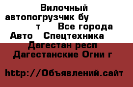 Вилочный автопогрузчик бу Heli CPQD15 1,5 т.  - Все города Авто » Спецтехника   . Дагестан респ.,Дагестанские Огни г.